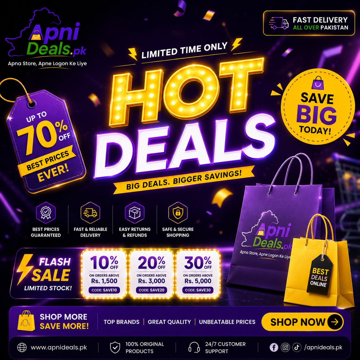 Hot Deals