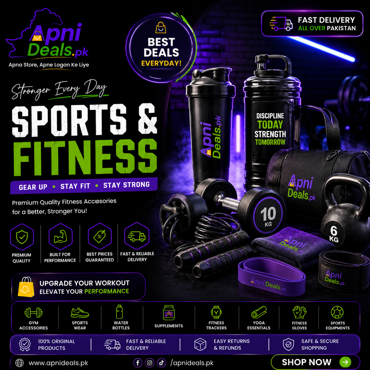 Sports & Fitness